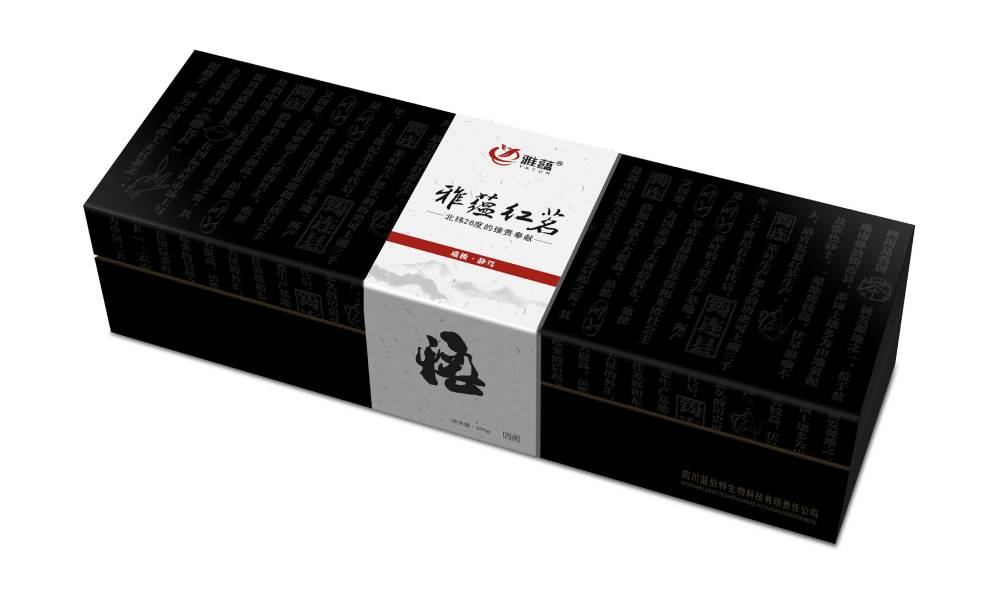 凉州区包装设计新趋势：本土文化与现代审美的深度融合之道